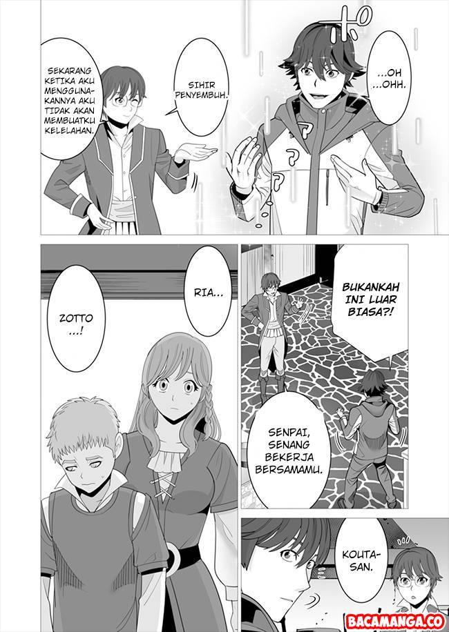 Sen no Sukiru o Motsu Otoko Chapter 06 Gambar 10